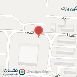 عکس فروشگاه قهوه مرکزی شعبه یک