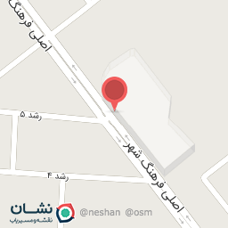 عکس نوشت افزار ارسطو