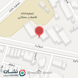 عکس لوازم تحریر نگارستان