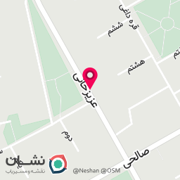 عکس تنباکو و ذغال حسین