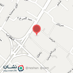 عکس پلیس + 10 بعثت