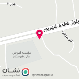 عکس سوپر گوشت محمد