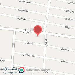 عکس آزمایشگاه دکتر جوادی