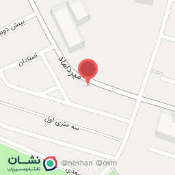 عکس تله رستوران فانوس