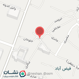 عکس کارگاه چاقو سازی 