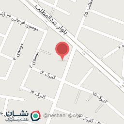 عکس فروشگاه مواد پروتئینی