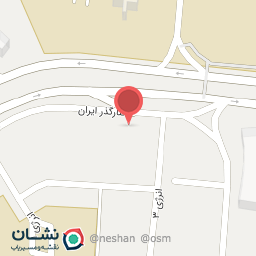 عکس مطب دکتر آرش آگوشی 