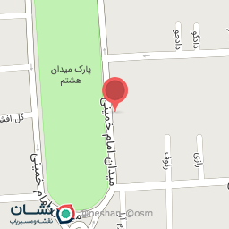 عکس لباس فروشی صدف فروشگاه صدف