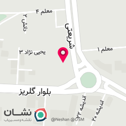 عکس کلینیک زیبایی میرال دکتر مارال فرزین