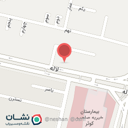 عکس کلید سازی مهدی