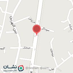 عکس موبایل آکواریوم