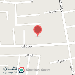 عکس ابتدایی صادقیه