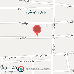 عکس مسجد باب الحوائج