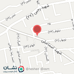 عکس عینک پدیده