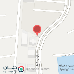 عکس مرکز آموزش علمی کاربردی حج و زیارت آذربایجان شرقی