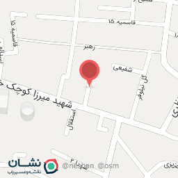 عکس دفتر ازدواج ۴۶