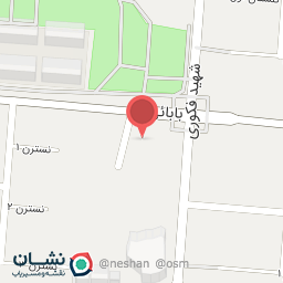 عکس داروخانه دکتر علیزادگان