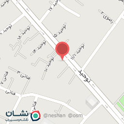 عکس پرنده فروشی