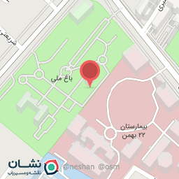 عکس سرویس بهداشتی 