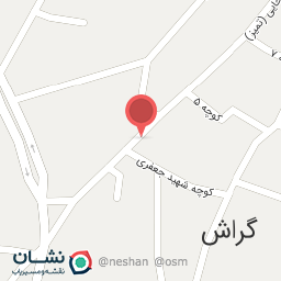 عکس آرایشگاه سالار