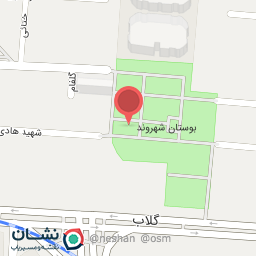 عکس زمین بازی کودکان 