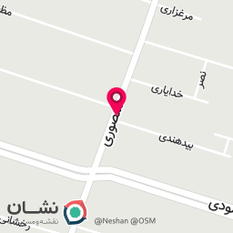 عکس آبمیوه بستنی علی