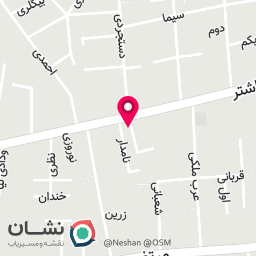 عکس آبمیوه بستنی هفت ستاره