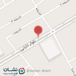 عکس داروخانه دکتر خسروانی