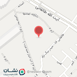 عکس نقره سرای آل طه