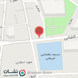 عکس فروشگاه افق کوروش کاشانی