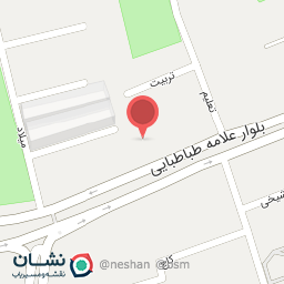 عکس کارواش رسول