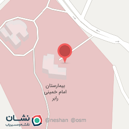 عکس پارکینگ مرکز بهداشت