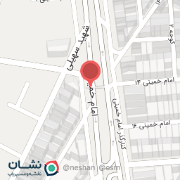 عکس کافه بستنی سایه