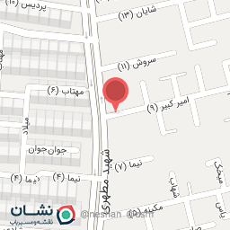 عکس سالن زیبایی بانوان اصفهانی