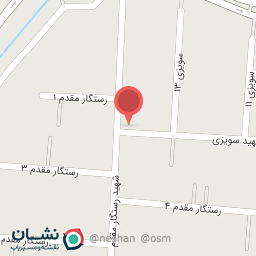 عکس ابزار فروشی