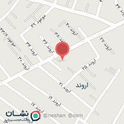 عکس نانوایی آرمون