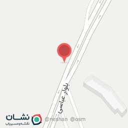 عکس کافه رستوران صفای سید