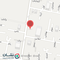 عکس داروخانه دکتر مونا سلیمی