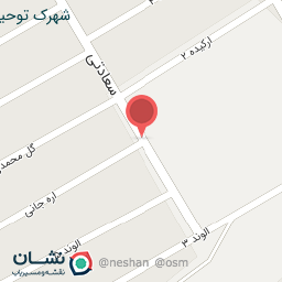 عکس آژانس توحید