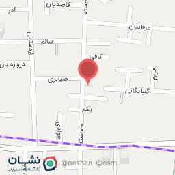 عکس علی موتو