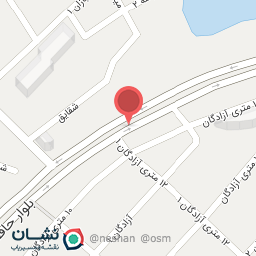 عکس آزادگان