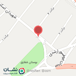 عکس مخابرات