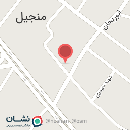 عکس کافی نت پارازیت