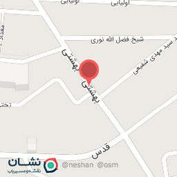 عکس غذای خانگی دورچین