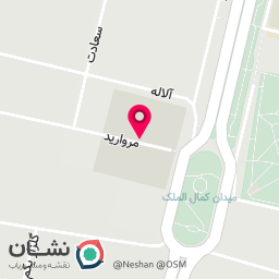 عکس آیریس