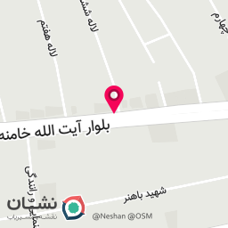 عکس کتابخانه ارمغان