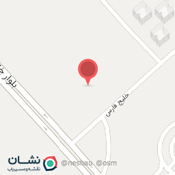 عکس مجتمع تفریحی و اقامتی خلیج فارس