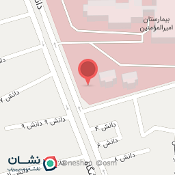 عکس کلینیک تخصصی بیمارستان امیرالمؤمنین(ع)