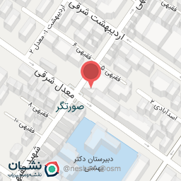 عکس دکتر اعظم جهانگیری