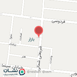 عکس نوشت افزار سروش